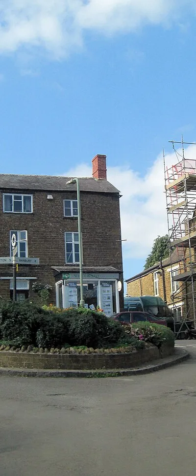 Bell Hill meets the High Street