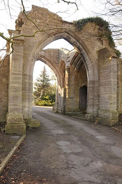 Almory Gate