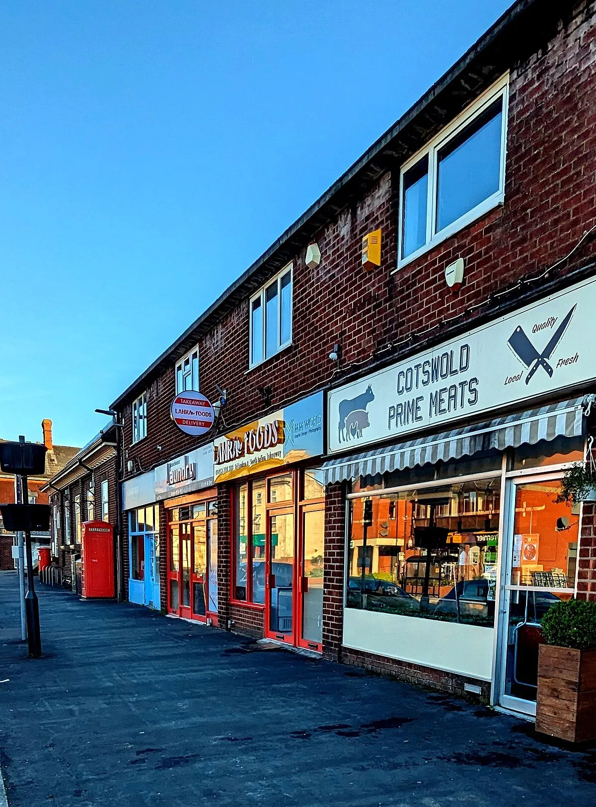 Cotswold Prime Meats